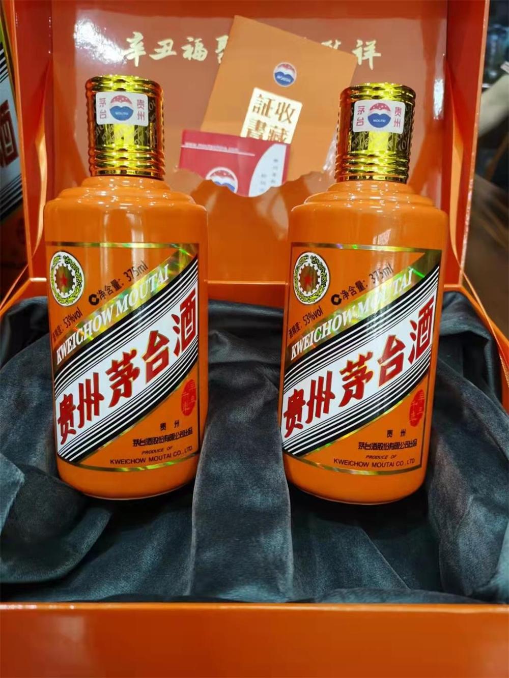 新款15年茅台酒瓶回收海淀市上门回收茅台酒空瓶25年